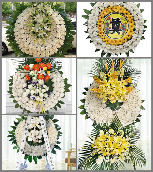 广东江门市开平市赤水镇和安村花圈速递